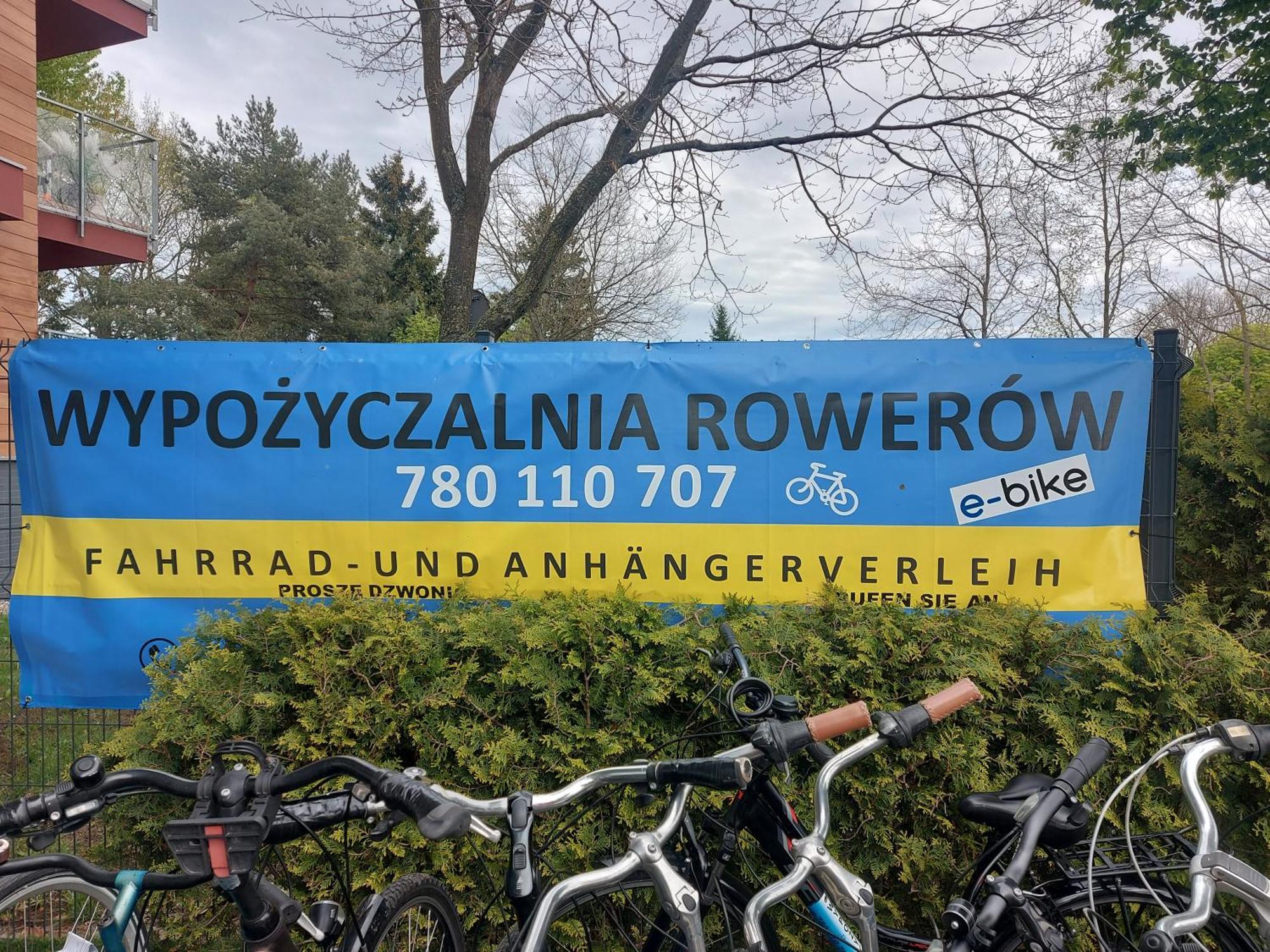 Dolores Polanki Park Kolberg